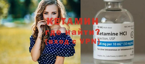 ПСИЛОЦИБИНОВЫЕ ГРИБЫ Остров