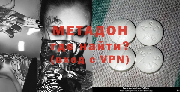 ПСИЛОЦИБИНОВЫЕ ГРИБЫ Остров