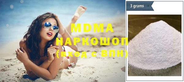 мдпв Осташков