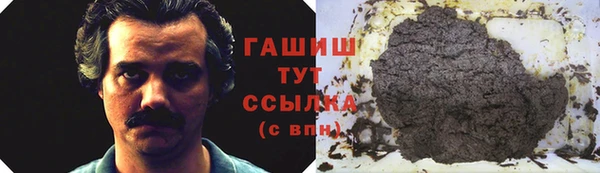 ПСИЛОЦИБИНОВЫЕ ГРИБЫ Остров