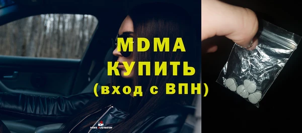 мдпв Осташков