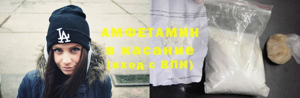ПСИЛОЦИБИНОВЫЕ ГРИБЫ Остров
