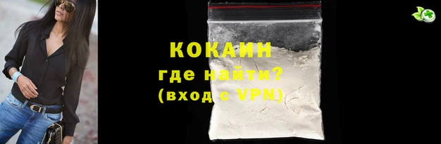 ешки Пестово