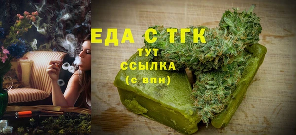 ПСИЛОЦИБИНОВЫЕ ГРИБЫ Остров