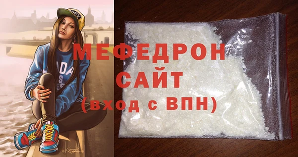 ПСИЛОЦИБИНОВЫЕ ГРИБЫ Остров
