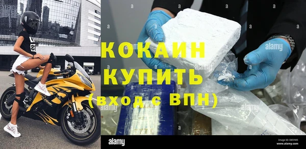 ПСИЛОЦИБИНОВЫЕ ГРИБЫ Остров