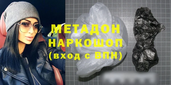 мдпв Осташков