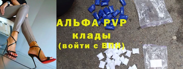 ПСИЛОЦИБИНОВЫЕ ГРИБЫ Остров