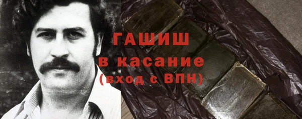 бошки Тында