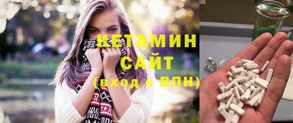 ПСИЛОЦИБИНОВЫЕ ГРИБЫ Остров