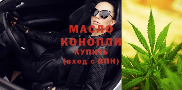 ПСИЛОЦИБИНОВЫЕ ГРИБЫ Остров