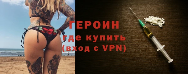 мдпв Осташков